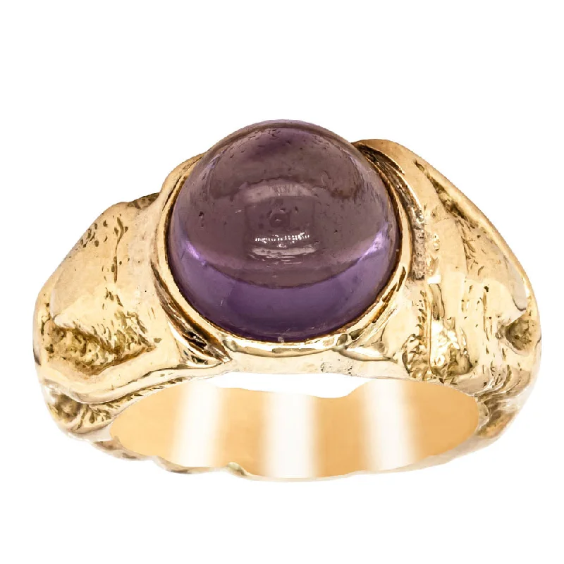 Vintage 18ct Yellow Gold Amethyst Ring